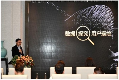 數(shù)據賦能，豫見美好——鄭州地產智會說主題沙龍圓滿舉行，共繪行業(yè)智慧新藍圖