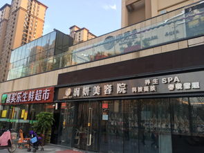 鄭州萬(wàn)科城小世界 配套實(shí)景圖、樣板間、效果圖與戶(hù)型圖全解析