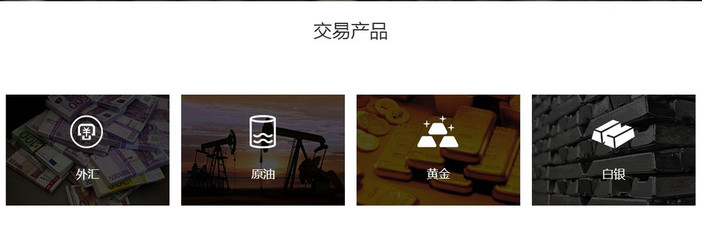 鳳凰外匯FX盈匯 智能化與本土化雙輪驅(qū)動(dòng)，打造專業(yè)金融投資參謀