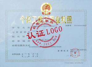 濟(jì)南槐蔭品天下經(jīng)濟(jì)信息咨詢中心 賦能決策，洞見未來